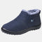 Kendall | Wasserdichte Winterstiefel 5
