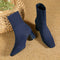 Strick-Stiefeletten Damen | Blockabsatz & Bequem 0